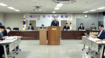 26일 서울 강동구 우진빌딩에서 열린 현대백화점 제23기 정기주주총회에서 정지영 대표이사가 올해 사업 전략을 발표하고 있다. 현대백화점 제공